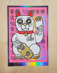 FOS "LUCKY CAT" RANBOW FOIL NUMBERED PRINT PINK - The Drive Skateboard Shop