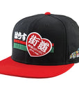 DGK KAIDO HOUSE RACEWAY HAT BLACK
