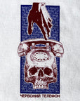 THE RED TELEPHONE CO THE COLD WORLD T-SHIRT WHITE