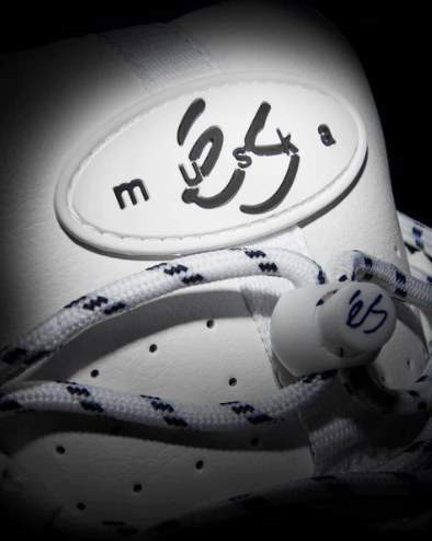 ES MUSKA WHITE - The Drive Skateshop