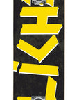 CLICHE COMPLETE SCOTCH FIRST PUSH (7.875") - The Drive Skateshop