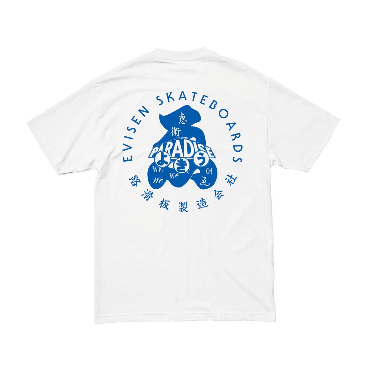 EVISEN MONONOFU TEE WHITE