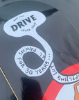 TOY MACHINE X THE DRIVE DECK - NO SCOOTERS (8.25") - The Drive Skateshop