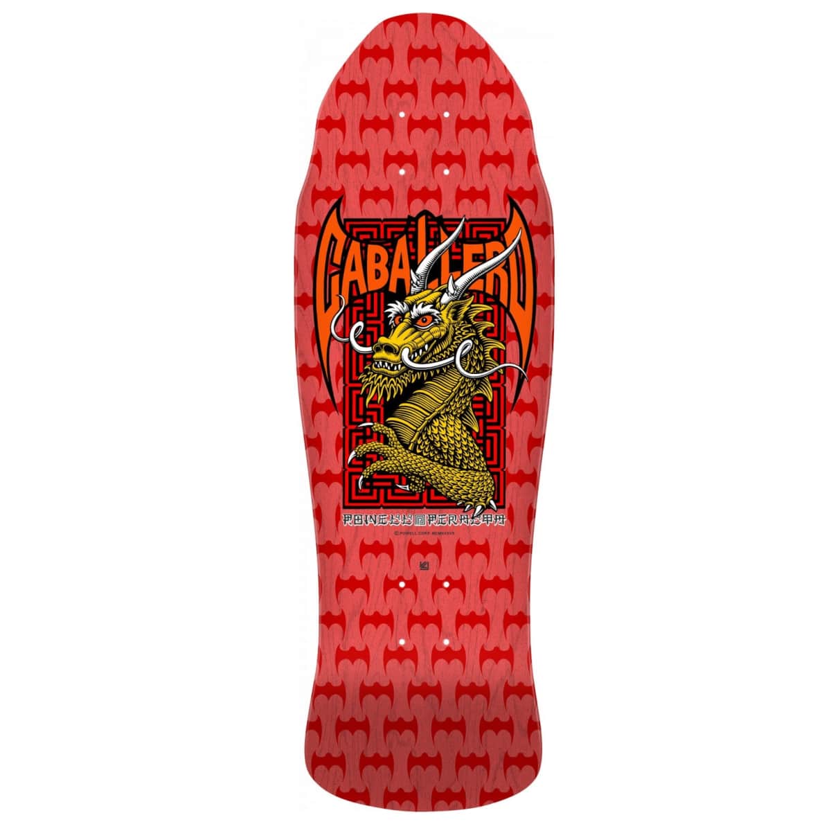 POWELL PERALTA CABALLERO パウエル　スウェット　L パウエル・ペラルタ POWELL PERALTA<br>スケボー デッキ 9.625