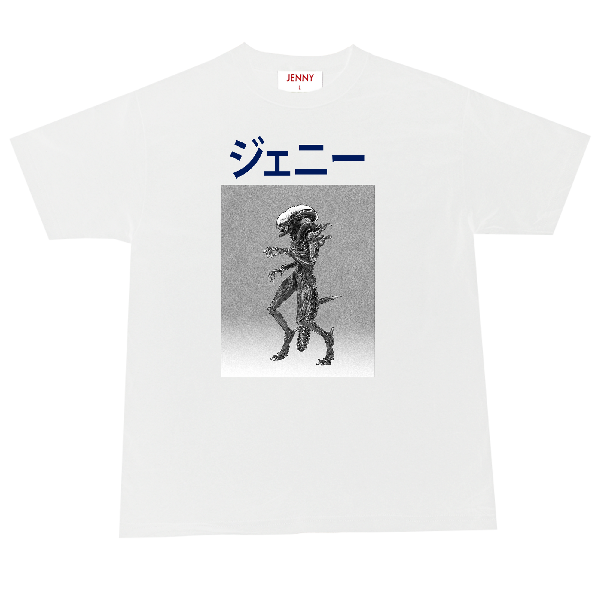 JENNY ALIEN TEE WHITE