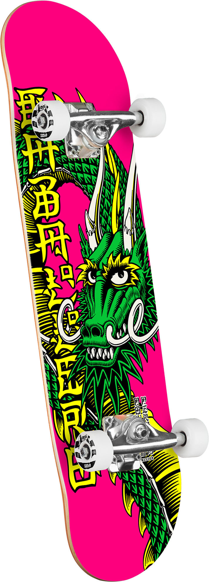 POWELL PERALTA COMPLETE CAB BAN THIS (8.25") - The Drive Skateboard Shop