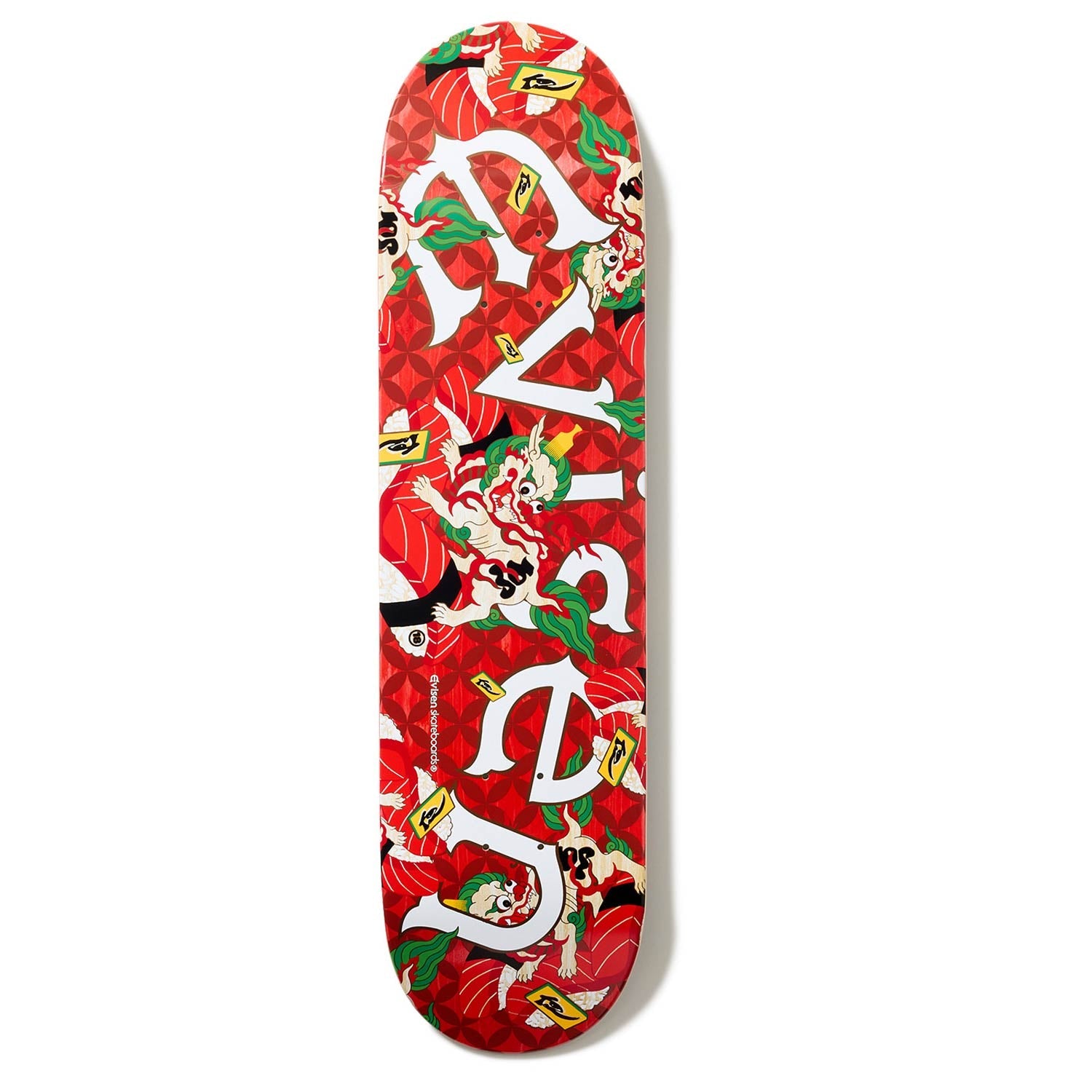 EVISEN DECK SUSHISHI (8.25")