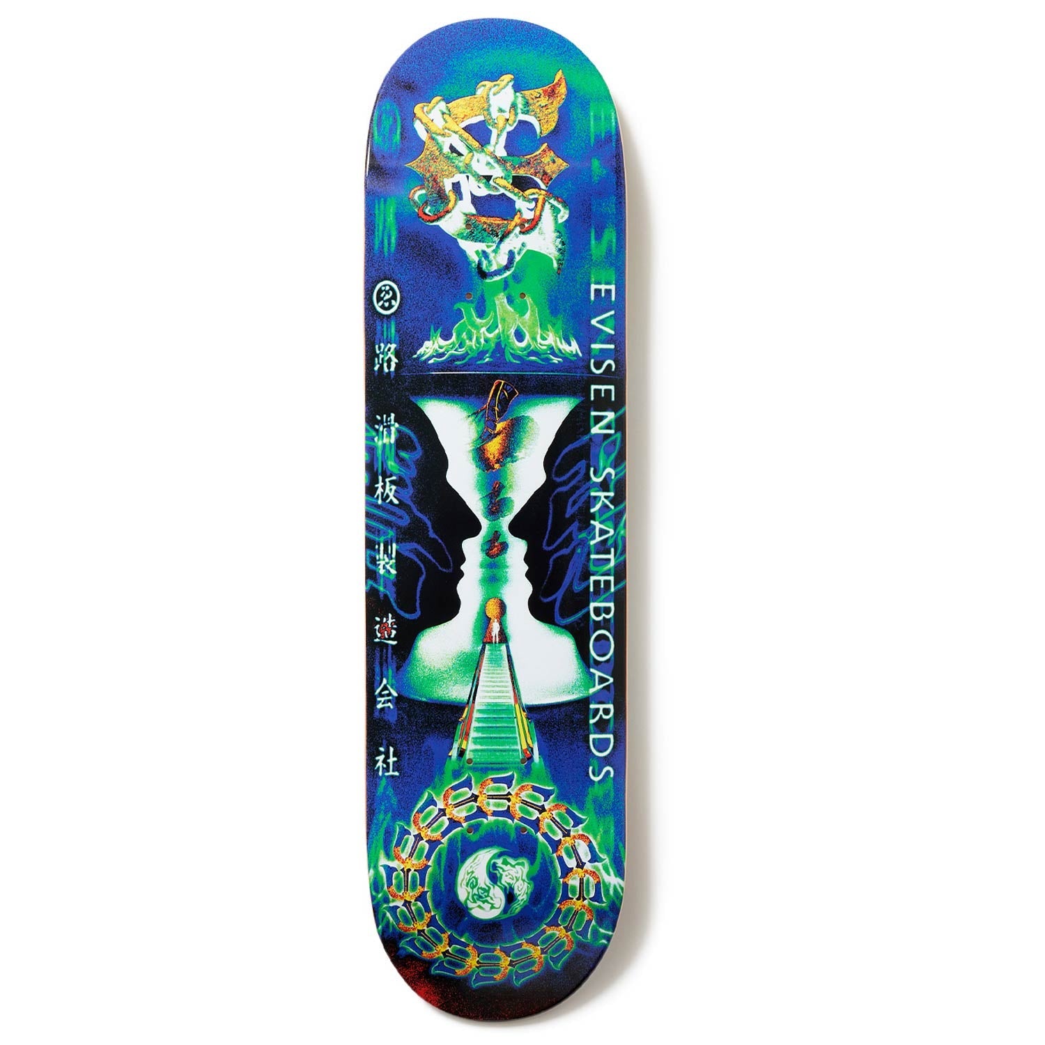 EVISEN DECK ZEN AKU VASE (8.25")