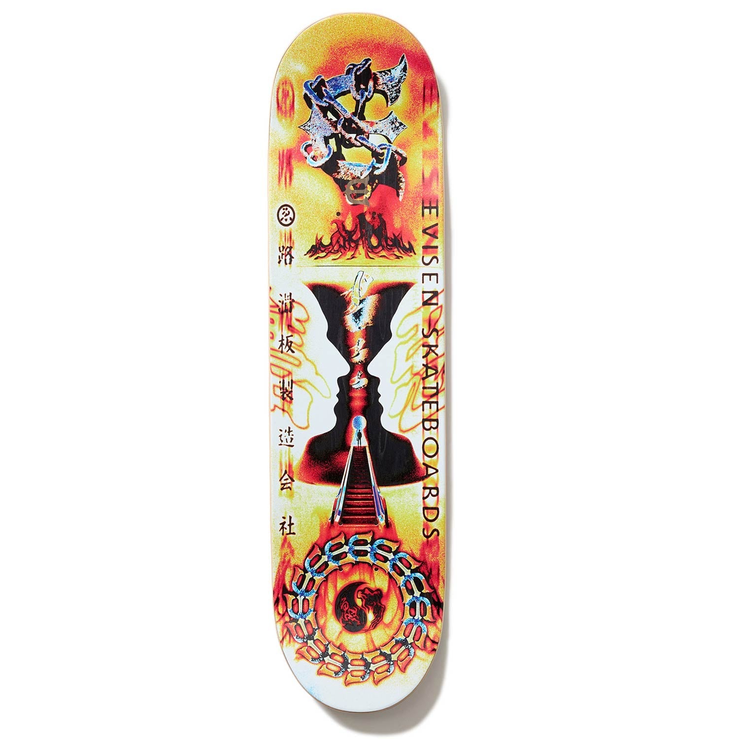 EVISEN DECK ZEN AKU VASE (8.25")