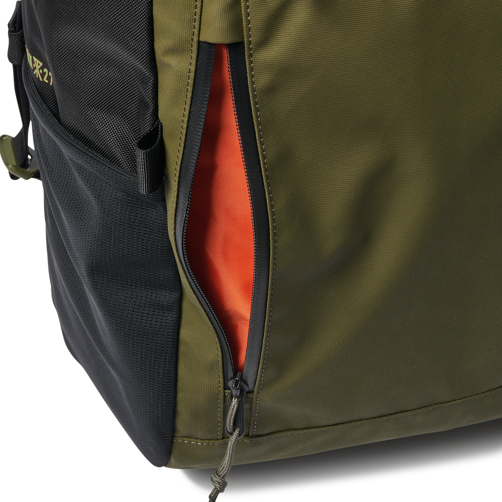 ROARK PASSENGER 27L 2.0 BLACK/MILITARY - The Drive Skateshop