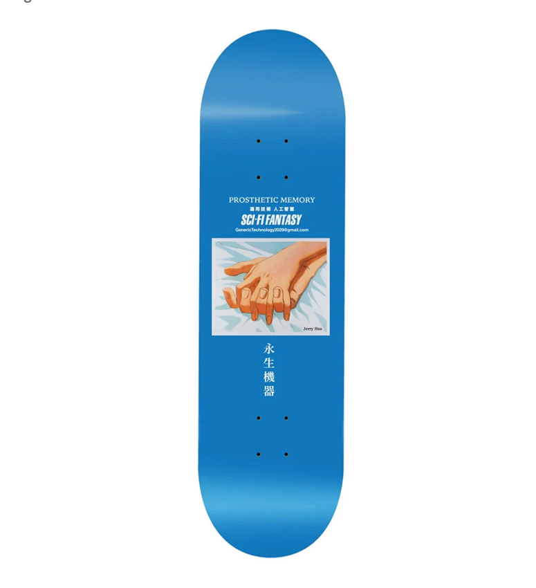 SCI-FI FANTASY DECK JERRY HSU PROSTHETIC MEMORY (8.25") - The Drive Skateboard Shop