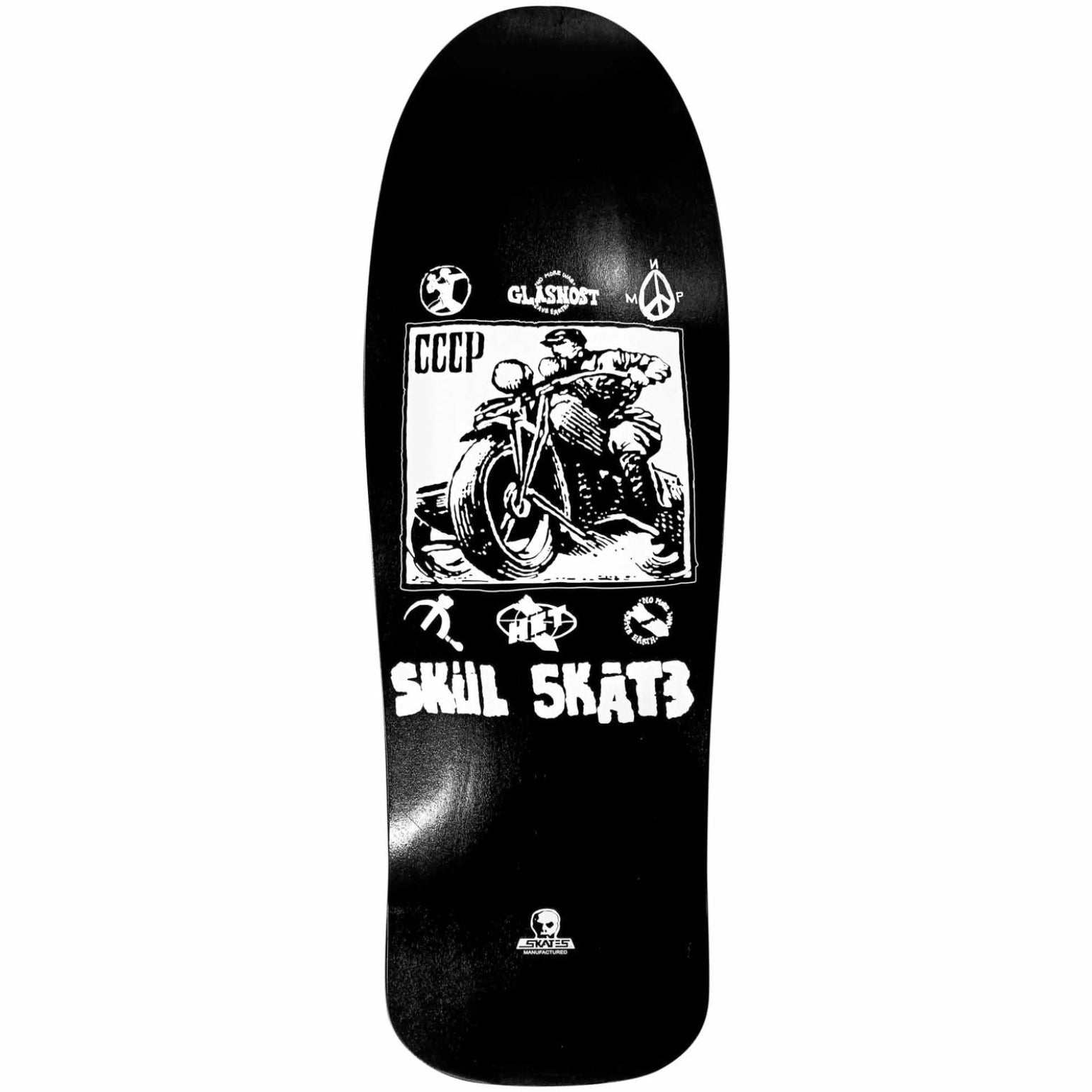 Skull Skates | The Drive Skate Shop – The Drive Skateboard Shop