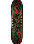 REAL DECK ISHOD ILLUMINATED TWIN TAIL (8.25")