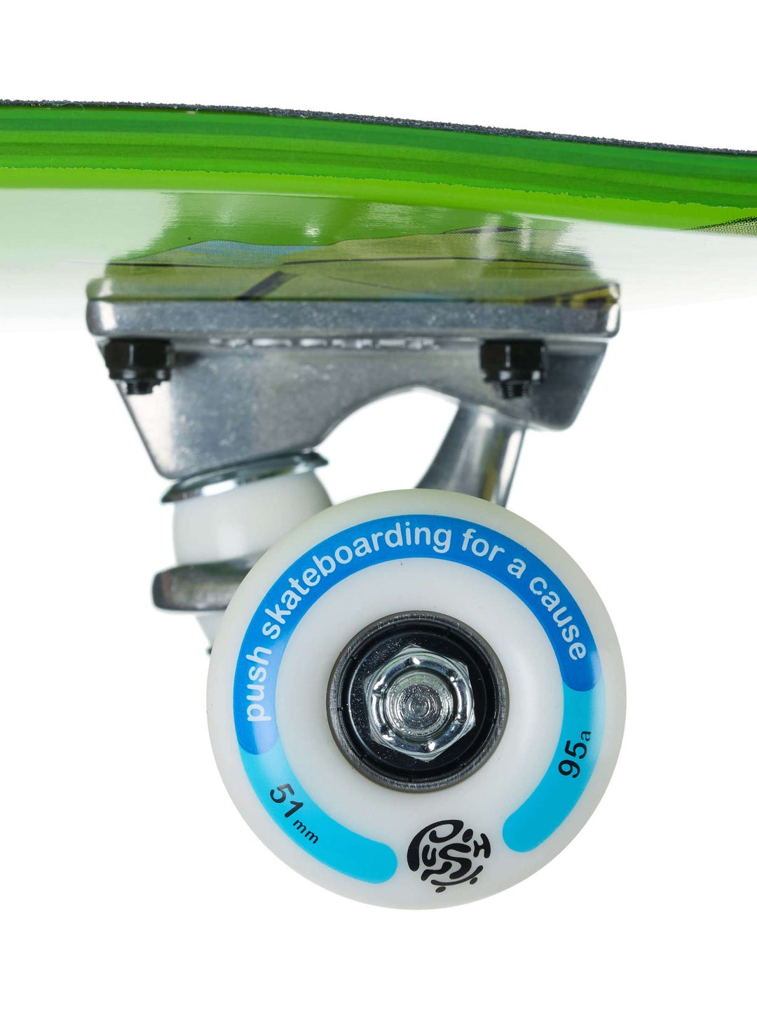 PUSH COMPLETE LIZARD BIG (7.5")