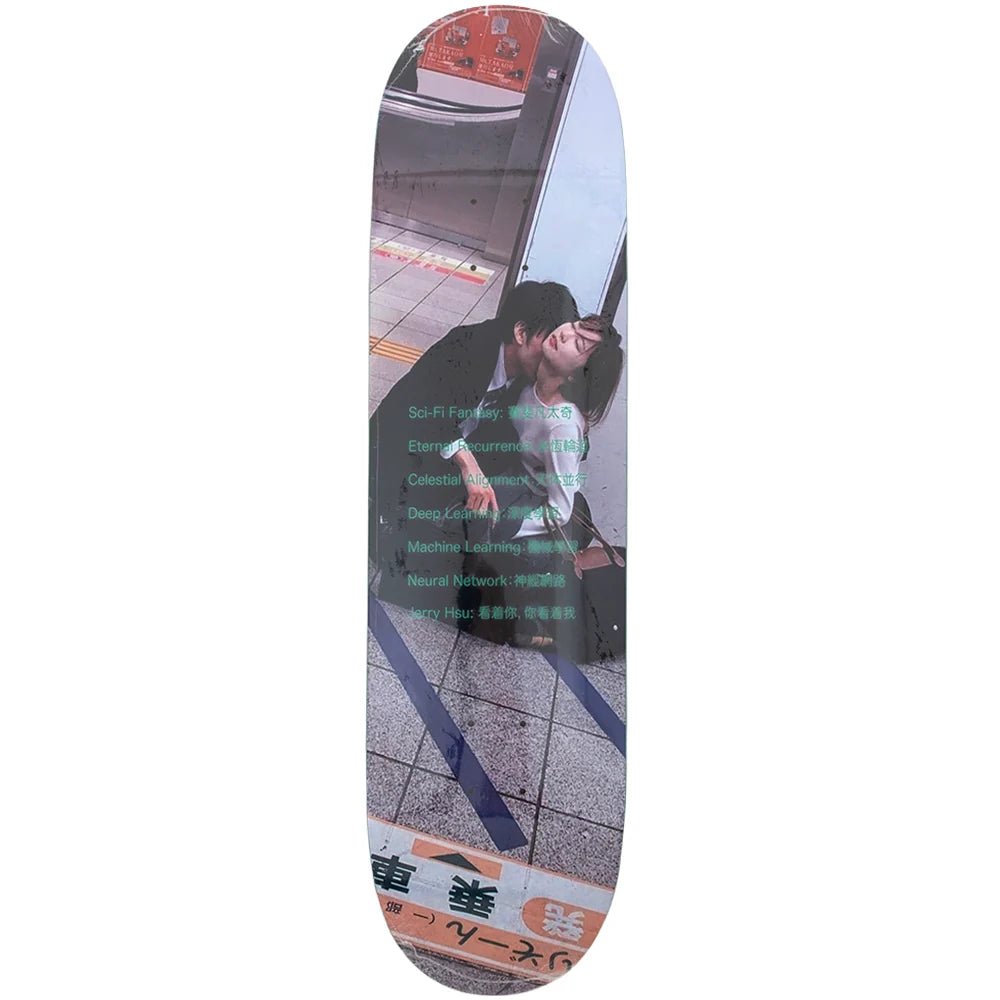 SCI-FI FANTASY DECK JERRY HSU METRO LOVE (8.25")