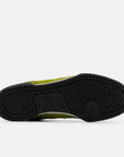 NEW BALANCE TOM KNOX 600 SEA MOSS/WHITE