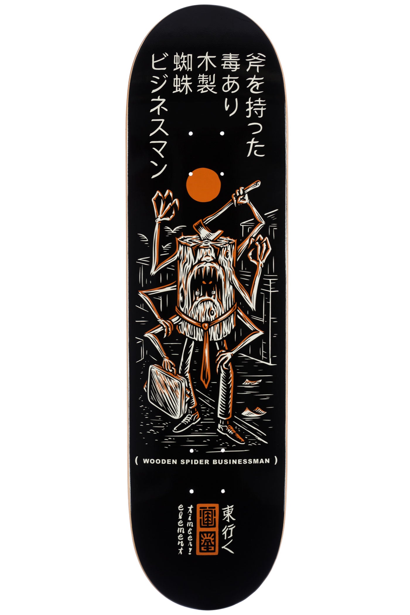 ELEMENT DECK - TIMBER WOODEN SPIDER (8.38&quot;) - The Drive Skateshop