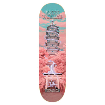 BLOOD WIZARD DECK FORTRESS TEZUKA (8