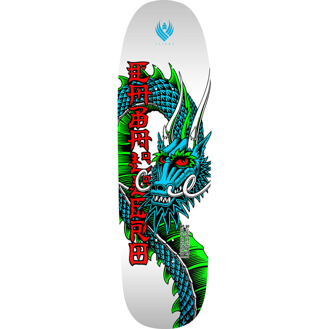 POWELL-PERALTA - CAB BAN THIS 5 FLIGHT WHITE (9.29&quot;)