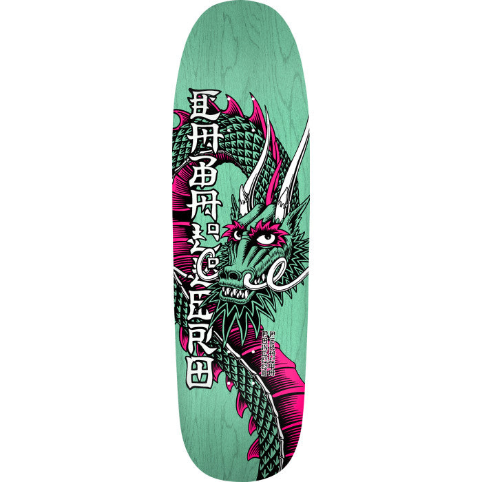 POWELL PERALTA RE-ISSUE DECK CAB BAN THIS 13 TEAL STAIN (9.265")