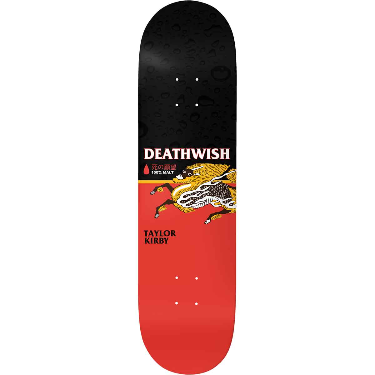 DEATHWISH DECK - TAYLOR KIRBY THE MESSENGER (8.25")