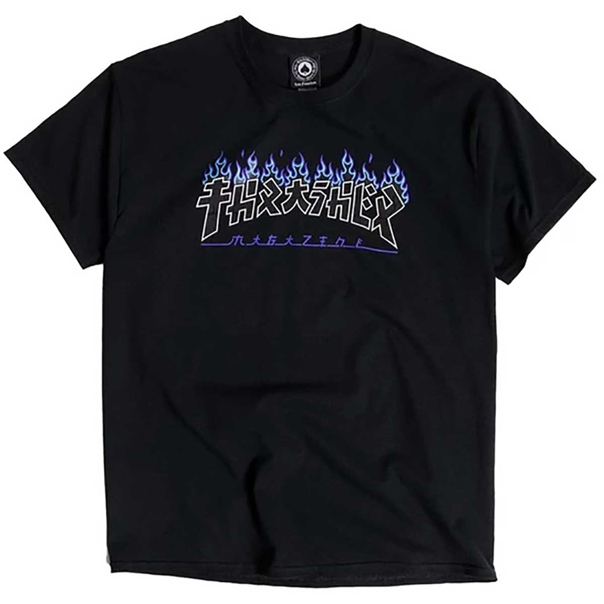 THRASHER T-SHIRT GODZILLA CHARRED BLACK - The Drive Skateshop