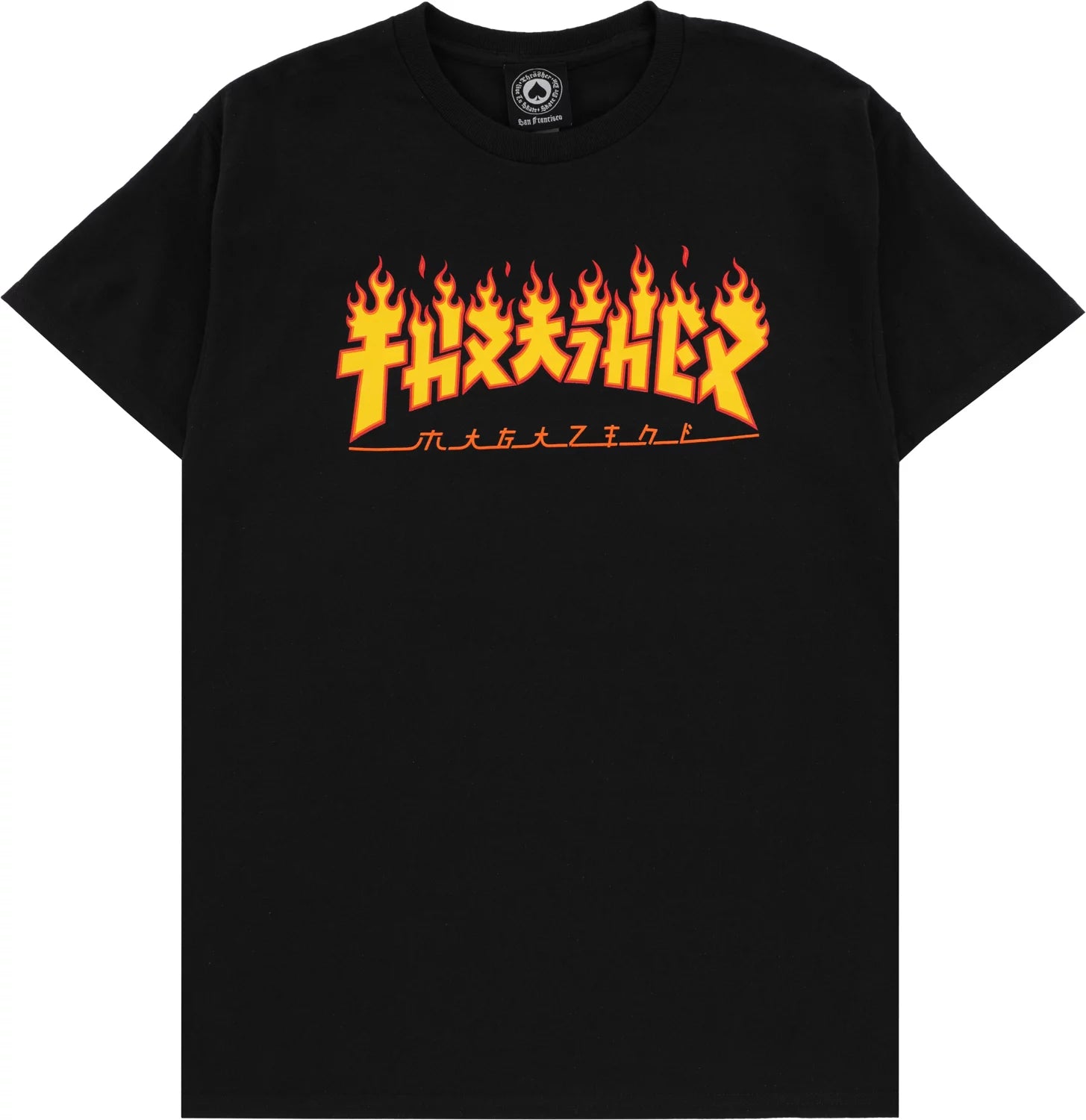 THRASHER GODZILLA FLAME T-SHIRT - BLACK - The Drive Skateshop